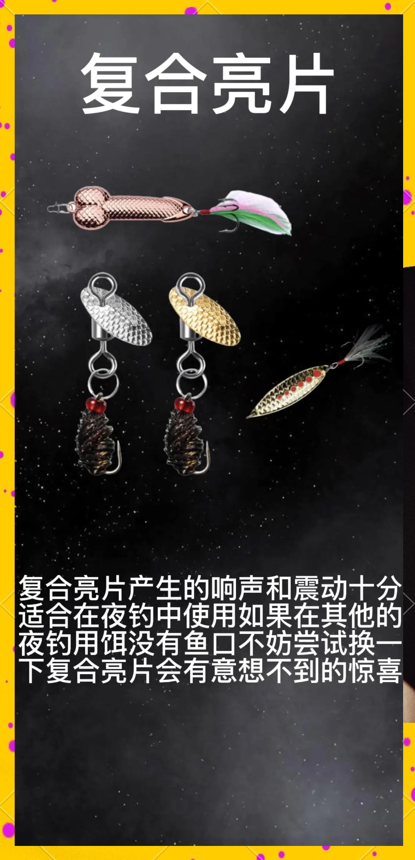 路亚地钓(路亚地形选择)