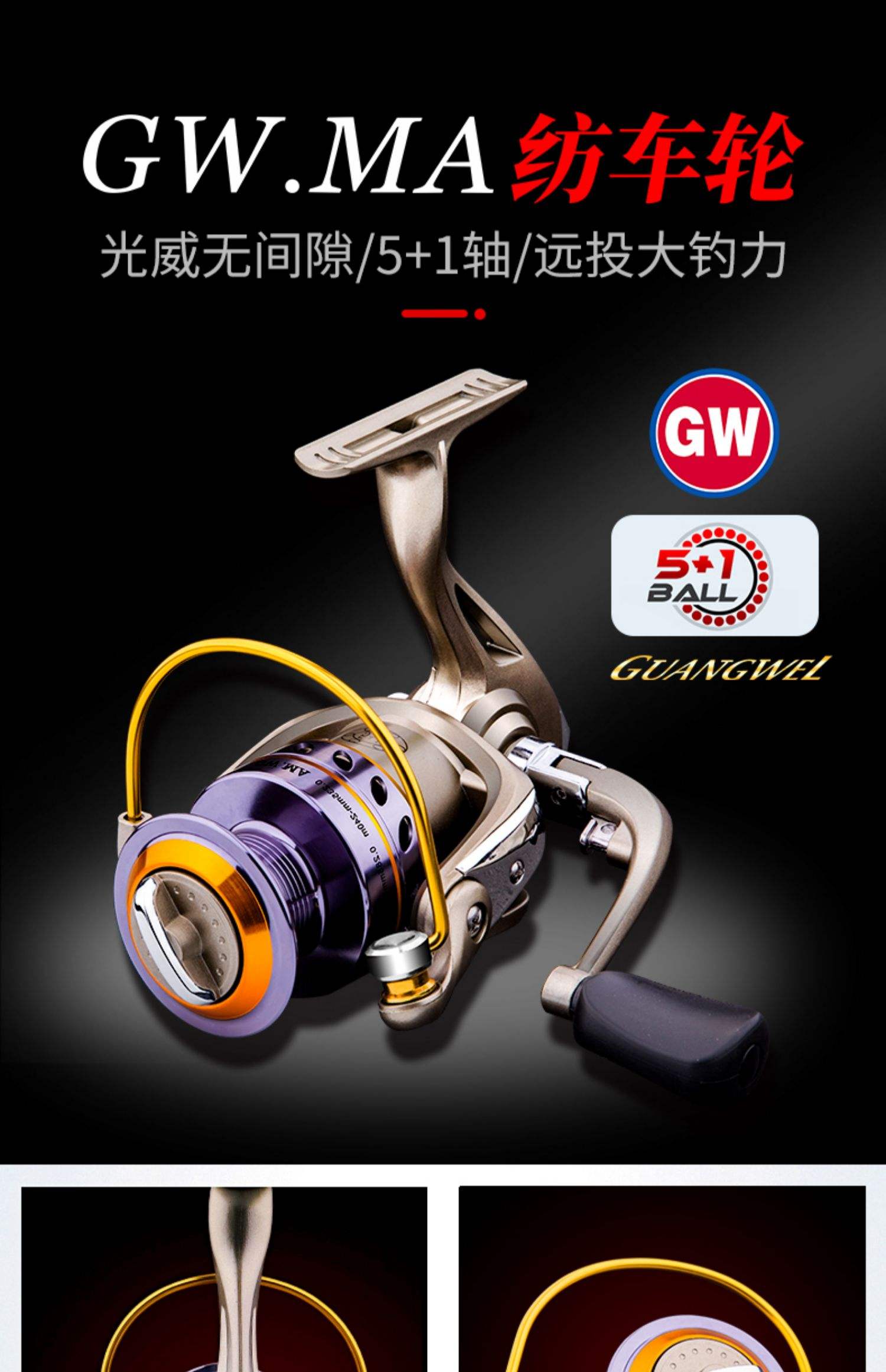 路亚竿调性f(路亚竿调性F合适玩滑漂吗)