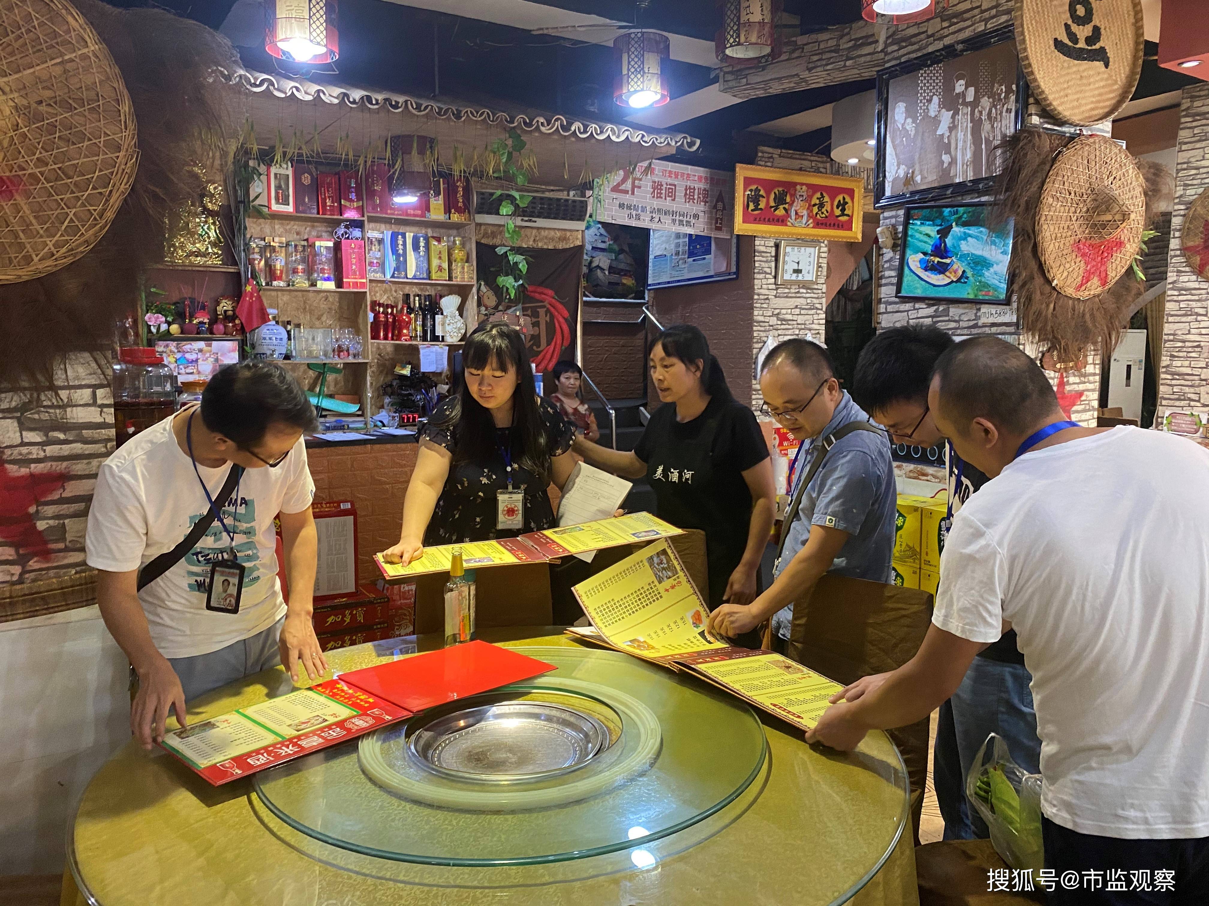 辽宁江渔具店(辽化渔具店)