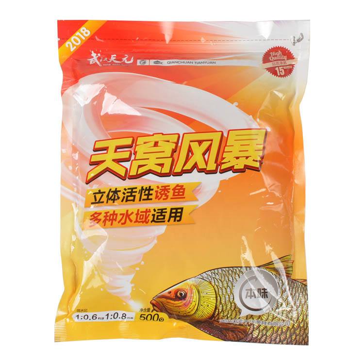 天窝饵料(天元天窝饵冬季)
