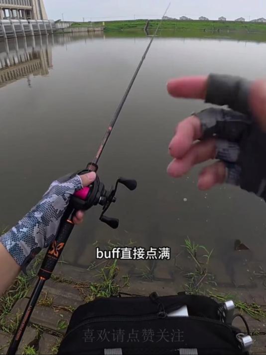 大鹏湾路亚(路亚竿十大排行榜)