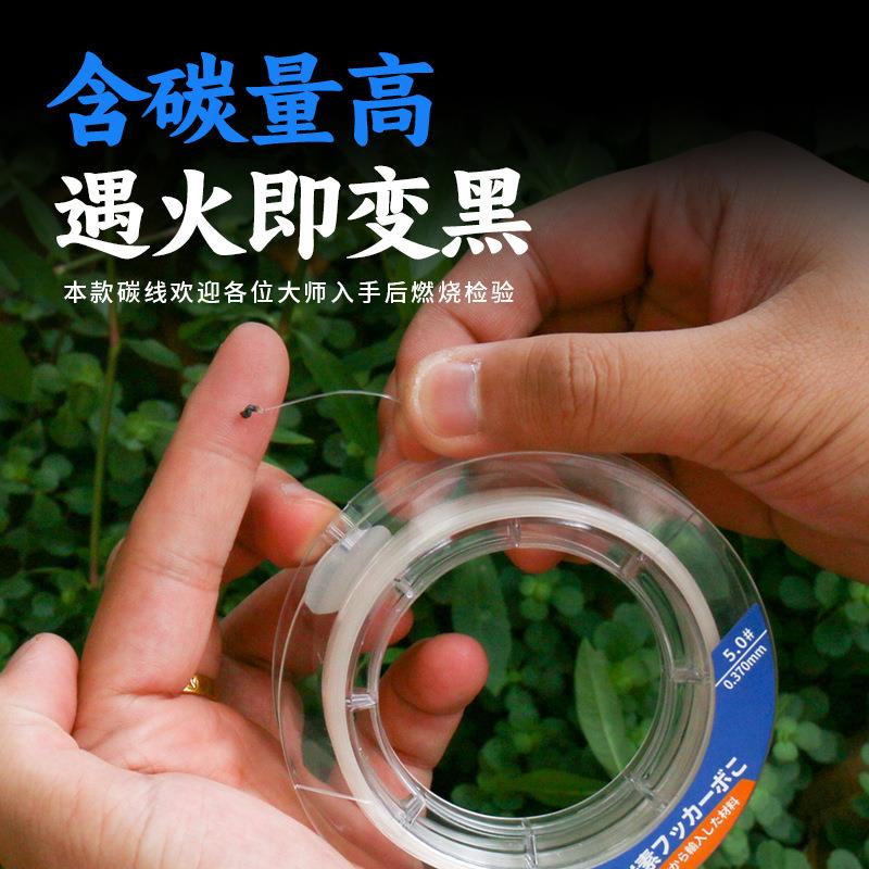 钓鱼路亚矶钓(路亚杆矶钓)