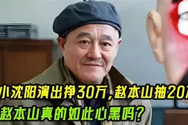 沈阳尖峰路亚俱乐部(沈阳路亚钓点)