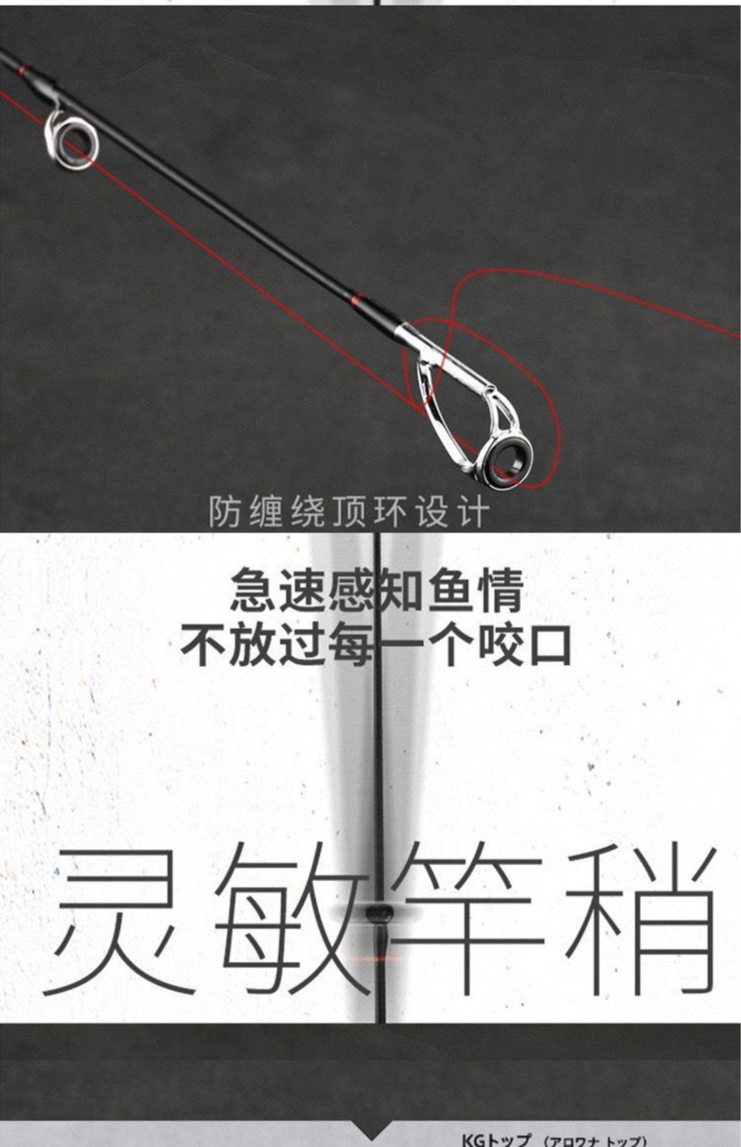 路亚竿和海竿哪个实用(路亚跟海竿)