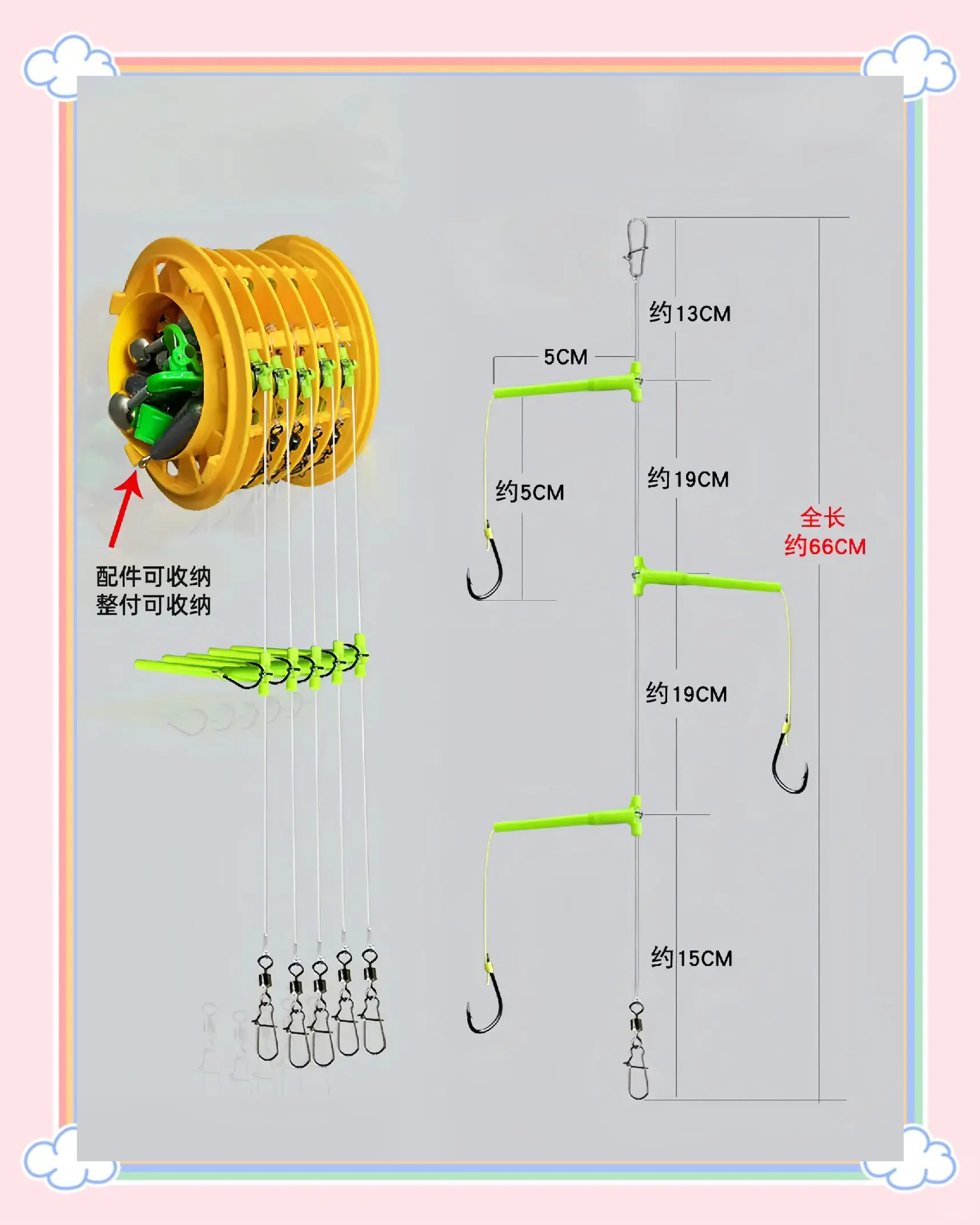 窜钩钓鱼钓鱼技巧(窜钩用什么鱼钩好)