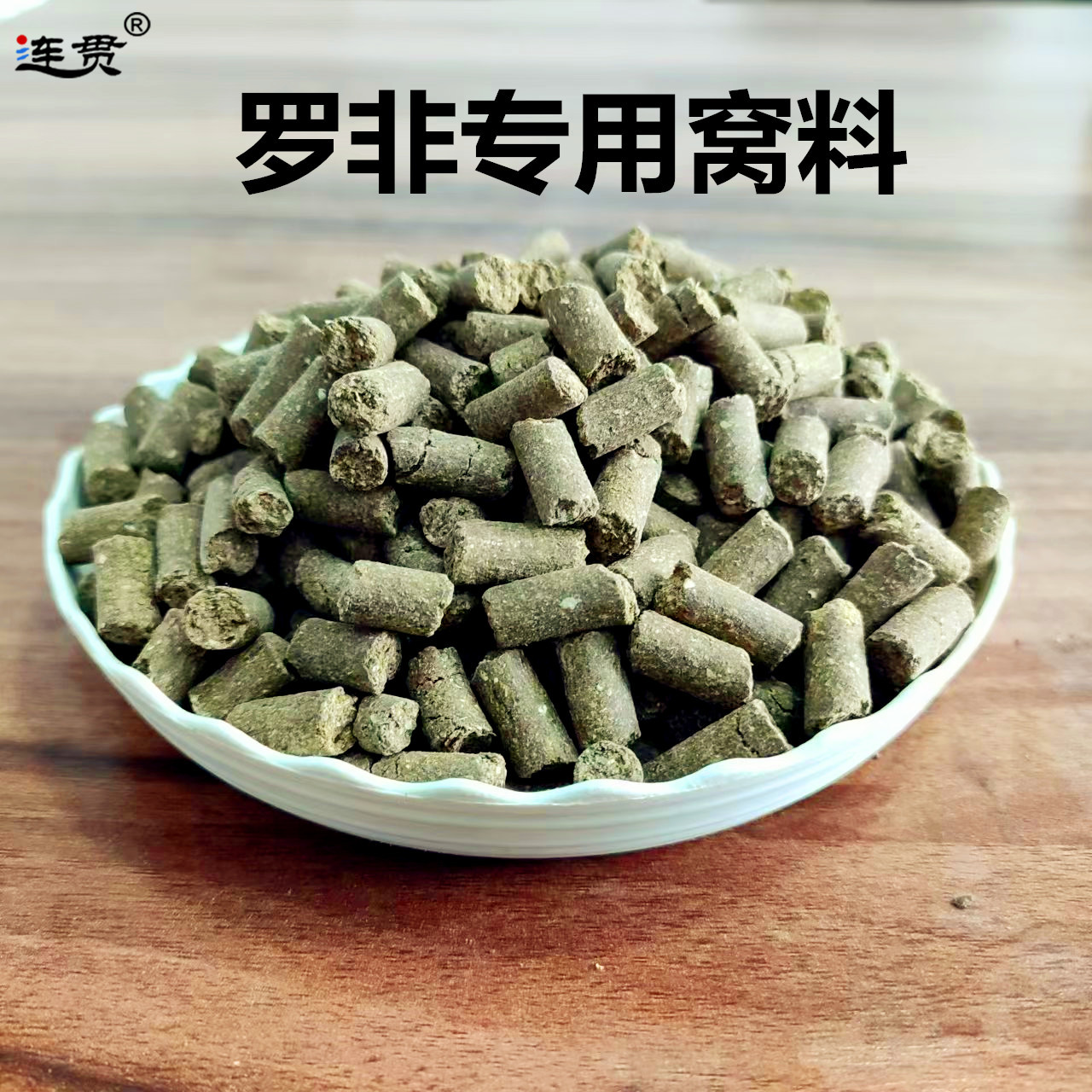 水库钓鱼颗粒饵料(水库钓鱼用颗粒行吗)