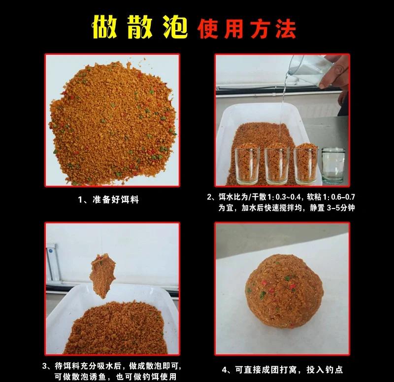 钓鱼技巧大全黑坑钓鱼(钓鱼钓黑坑怎么钓)