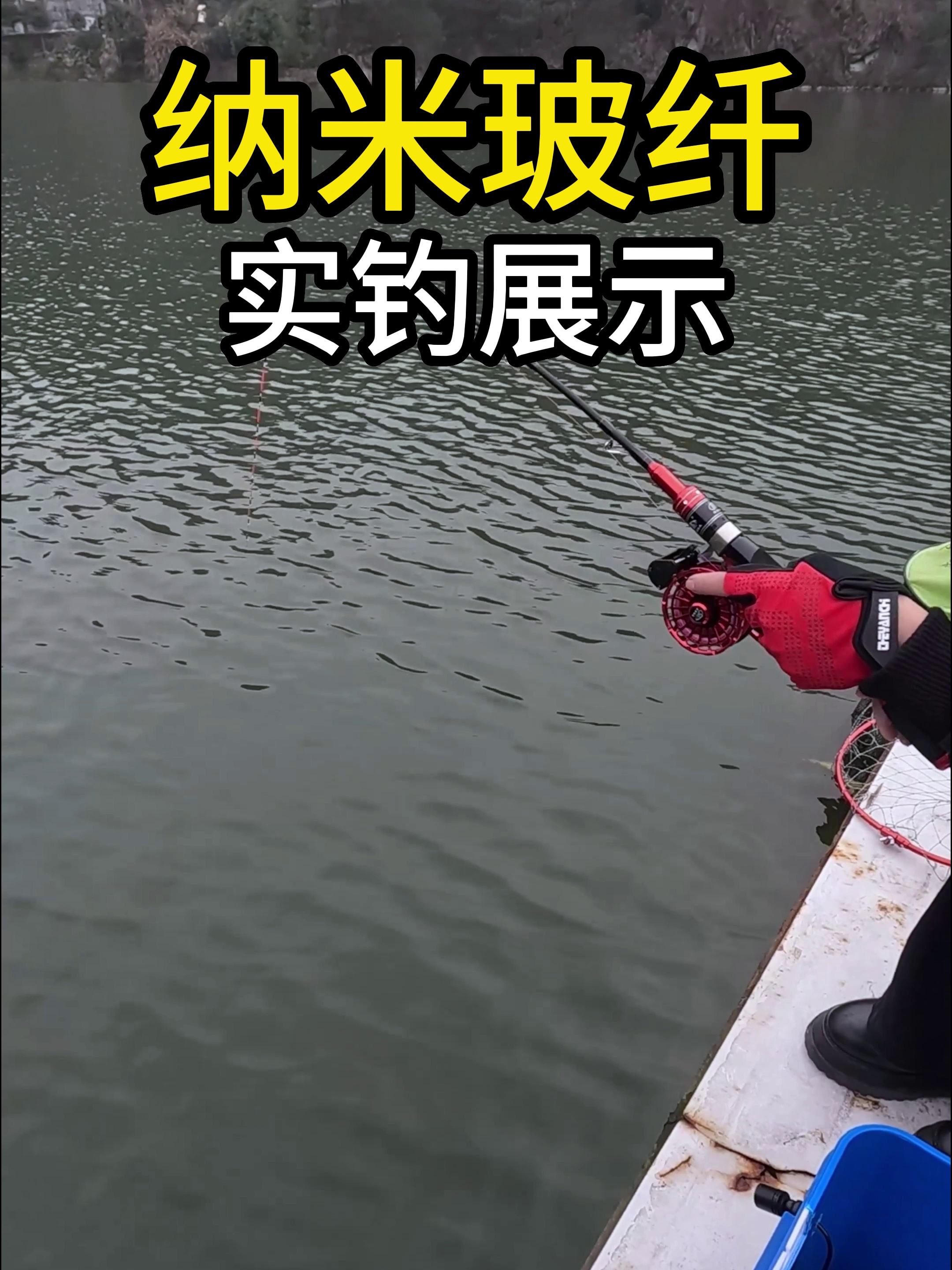 筏钓技巧教学视频(筏钓轮教学视频)