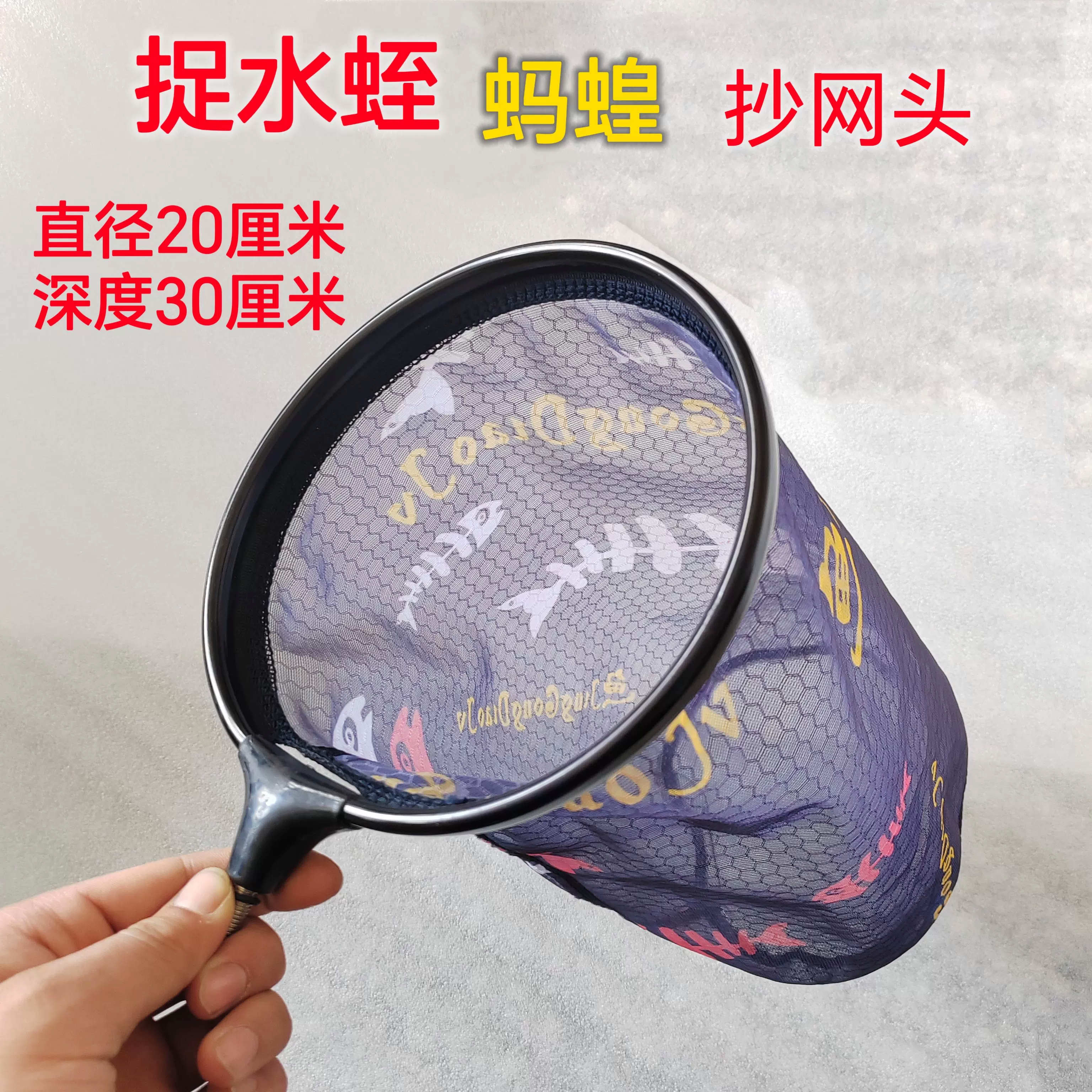 玉泉渔具(日本达瓦渔具官方网站)