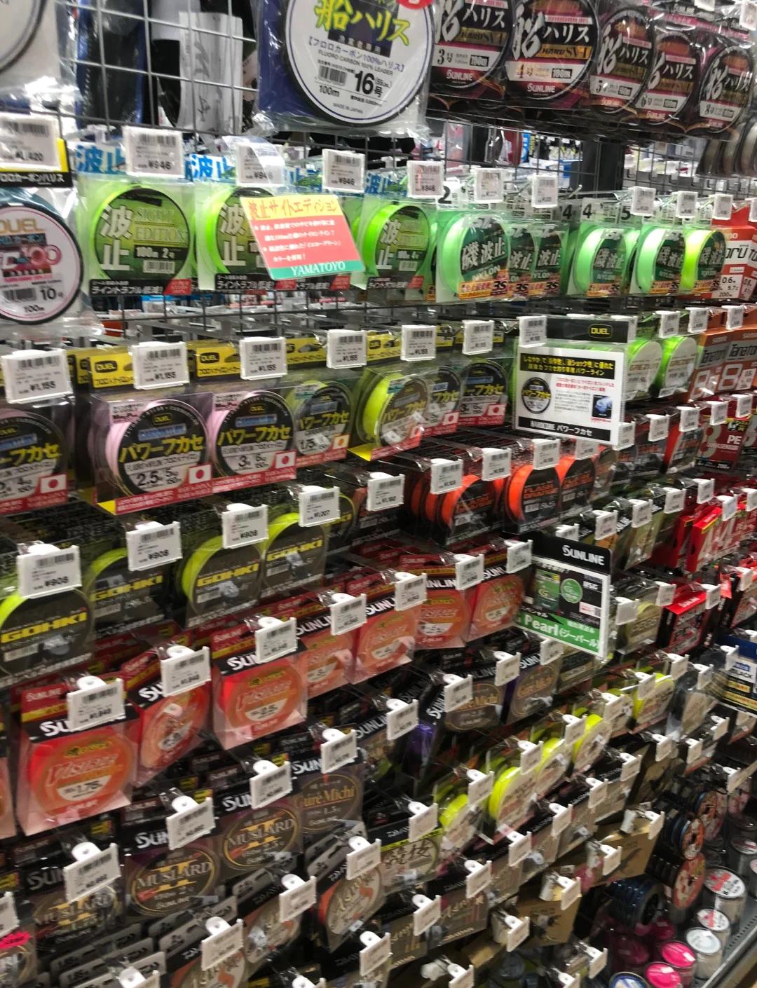 义乌路亚渔具店(义乌路亚渔具店在哪里)