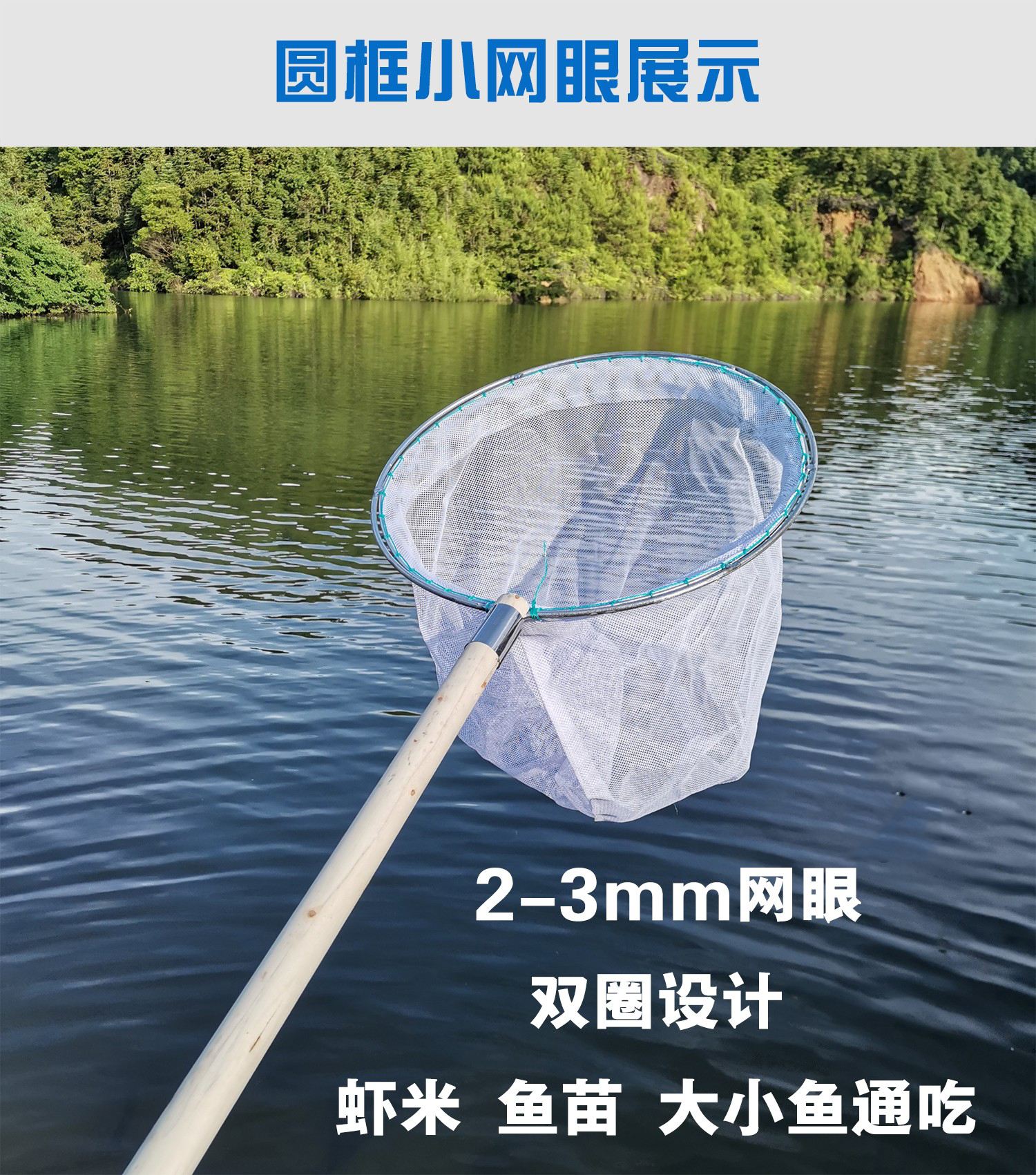 辽宁省盘锦渔具(盘锦鱼网批发)