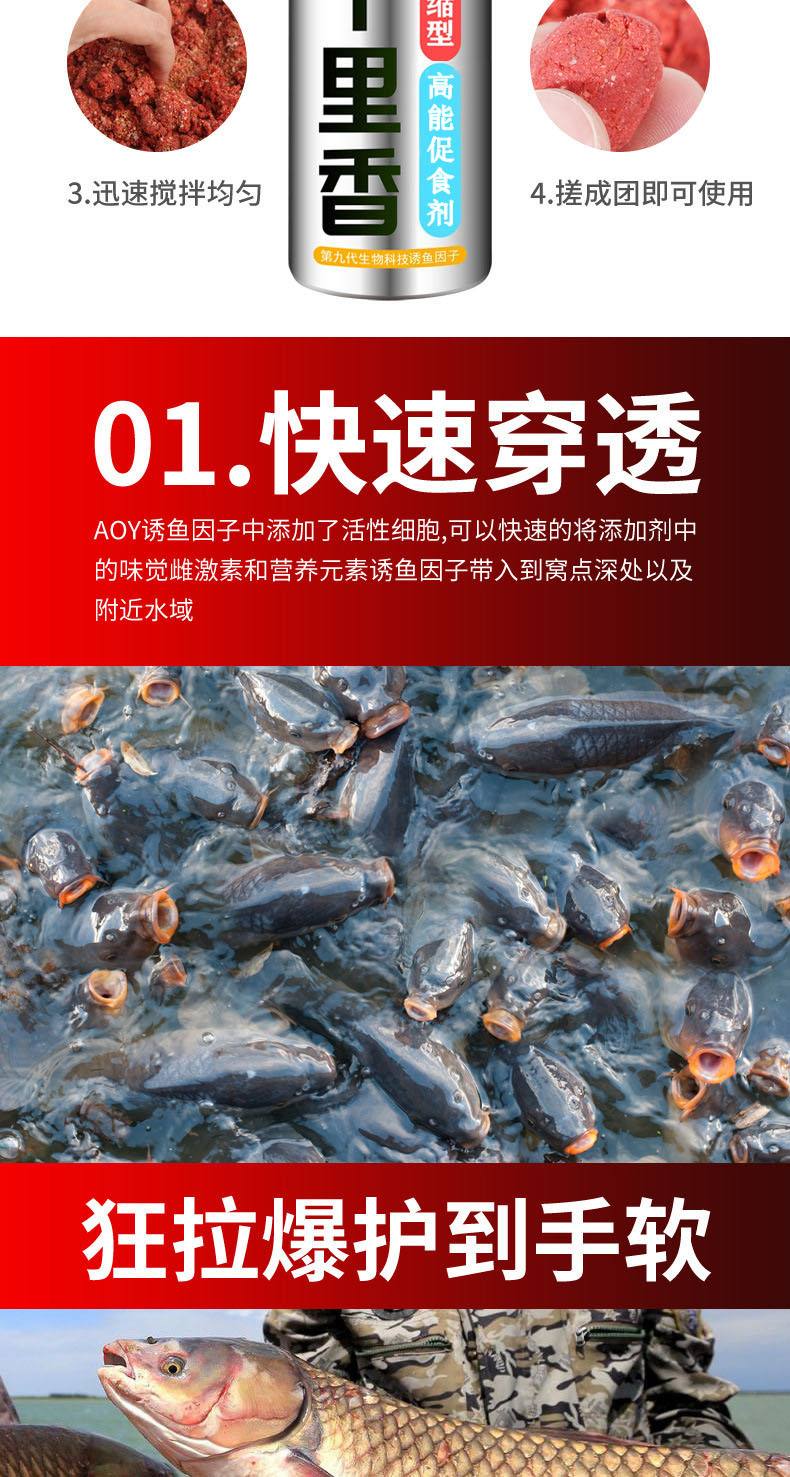 野鲮饵料(钓野鲮鱼用什么饵料)