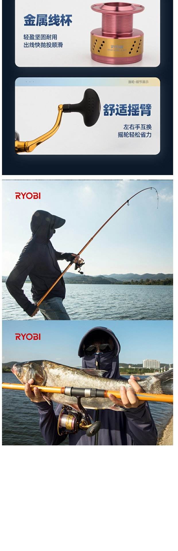 海钓竿什么品牌好(海钓鱼竿品牌十大排名)