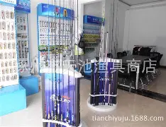 乐渔儿渔具店(渔具批发网上商城)