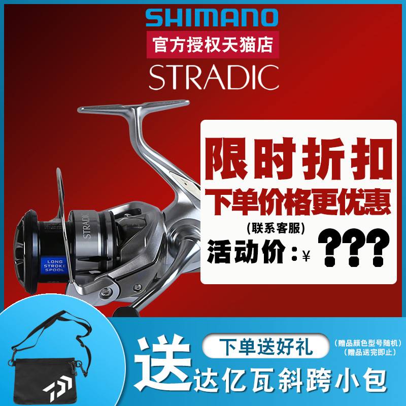 关于海钓的网址(海钓网站哪个好)