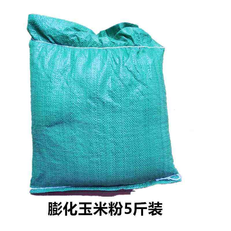 玉米粉饵料(玉米粉饵料要煮熟吗)