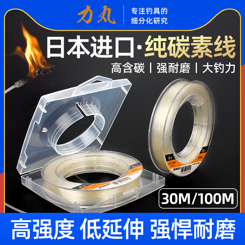 海钓子线怎么选(海钓子线用什么线好)