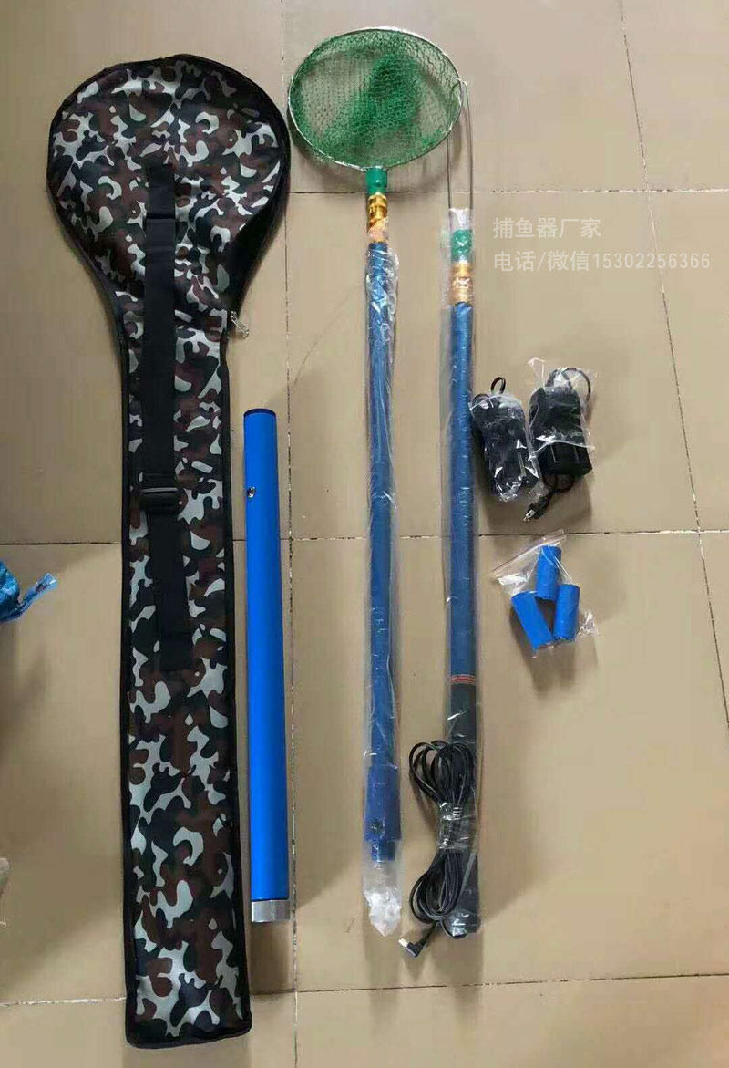 渔杆德国海钓秆(出海打鱼招聘)