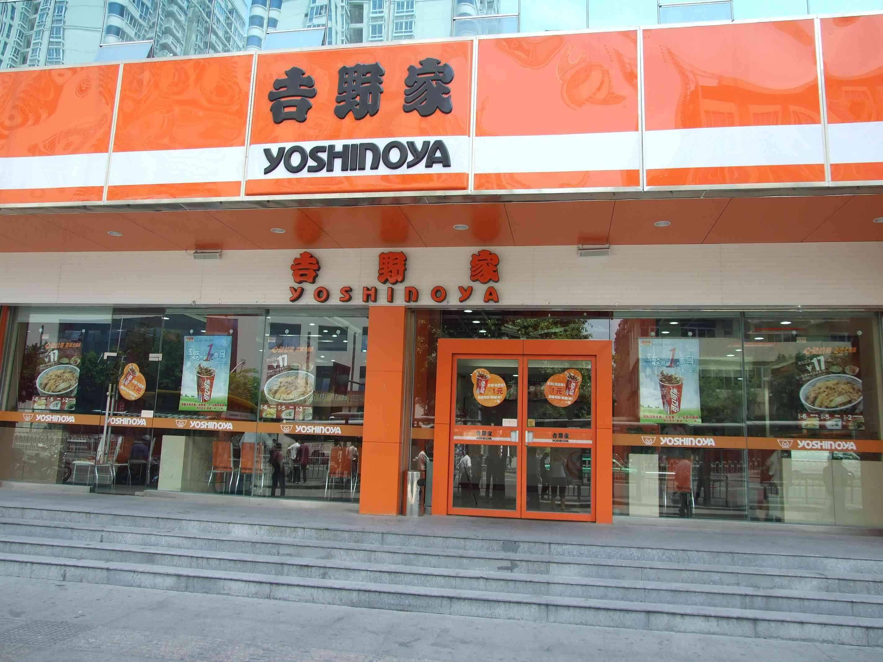 福州有那些渔具店(福州哪里有卖钓鱼用品)