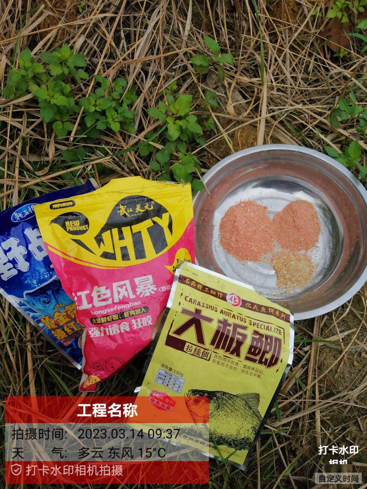 美好愿望饵料(美好愿望的句子说说心情)