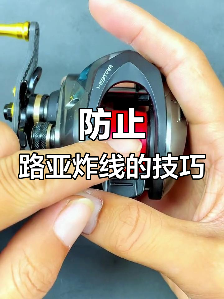 路亚打爆炸(路亚竿爆炸钩要铅坠吗)