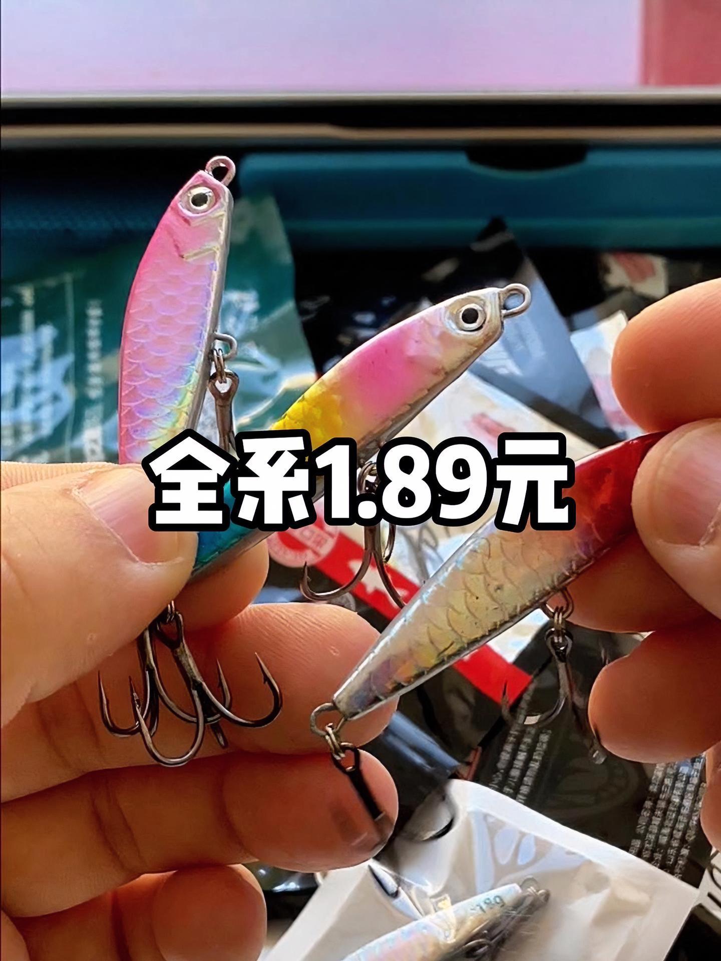 路亚鱼饵多重(路亚饵一般多重合适)