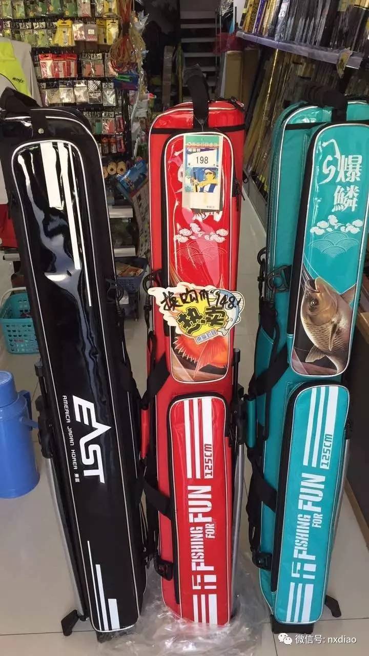 银川哪里有卖渔具(银川哪里有卖渔具的实体店)