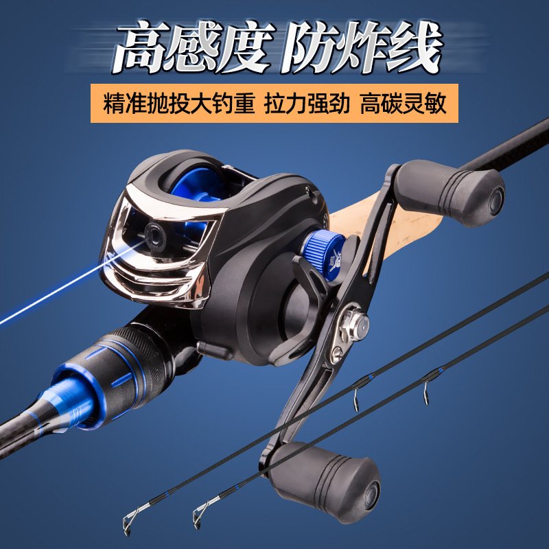 威海渔具大全价格(威海的渔具)