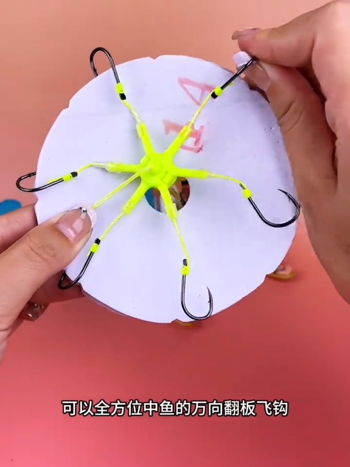飞钩钓鱼技巧(飞钩钓鱼技巧图解)