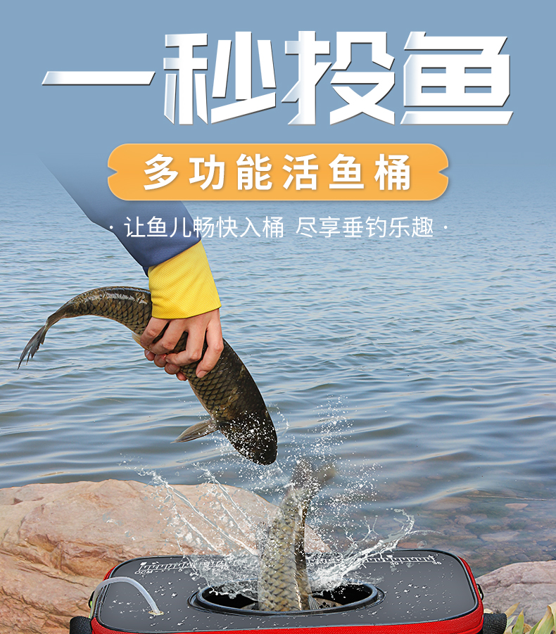 渔具售后(渔具售后客服好干么)