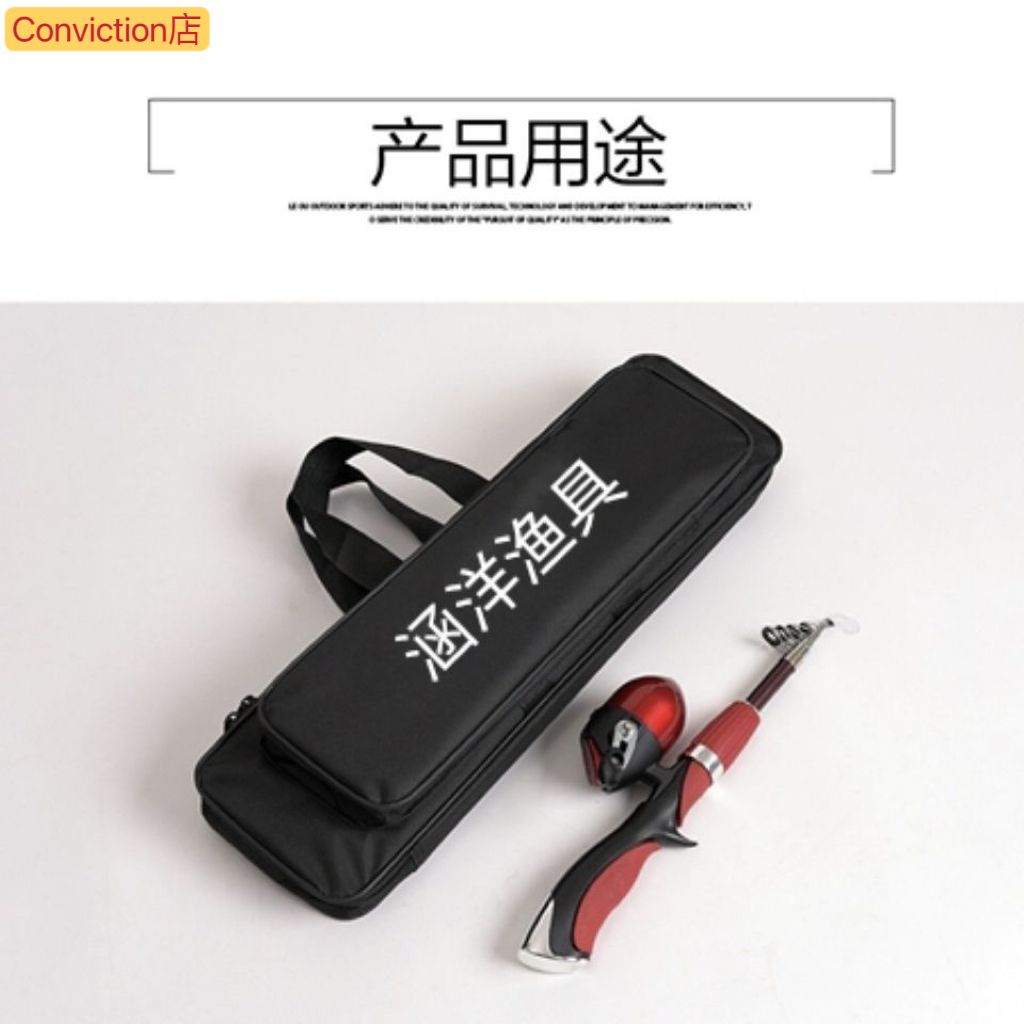 小渔具包(渔具包什么样的实用)