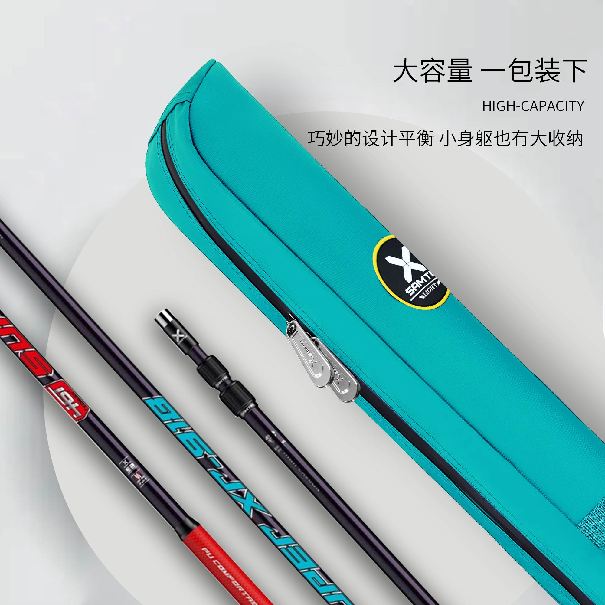 小渔具包(渔具包什么样的实用)