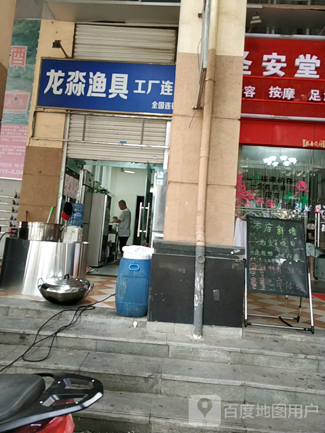 南宁租渔具(南宁哪里有渔具卖)