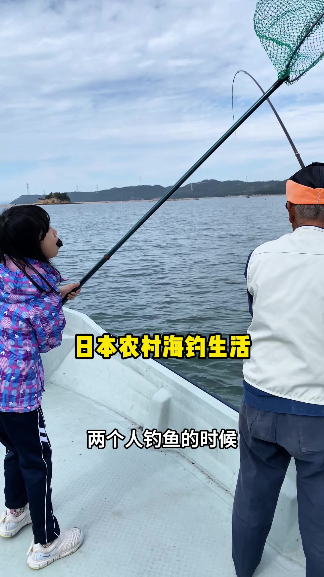 开春什么时间可以海钓(春季开海时间)
