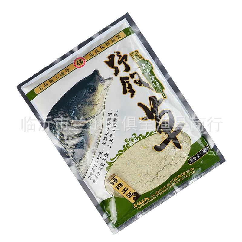 化氏钓草鱼饵料配方(化氏钓鱼饵料配方大全)