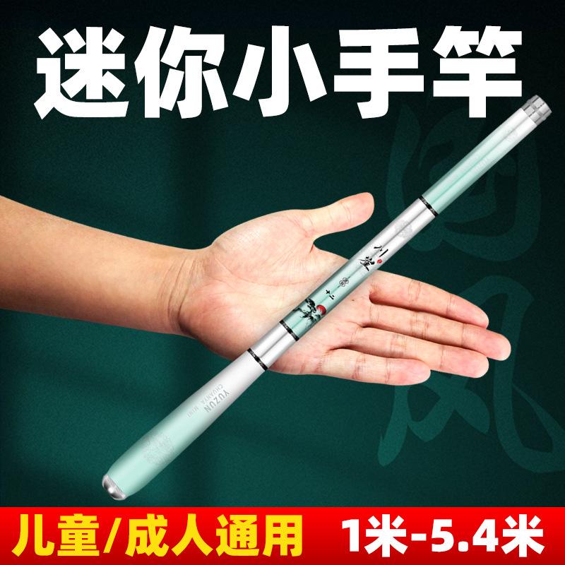 常州渔具(常州渔具批发商)