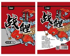 徐一刀饵料效果好吗(全自动磨刀机价格及图片)
