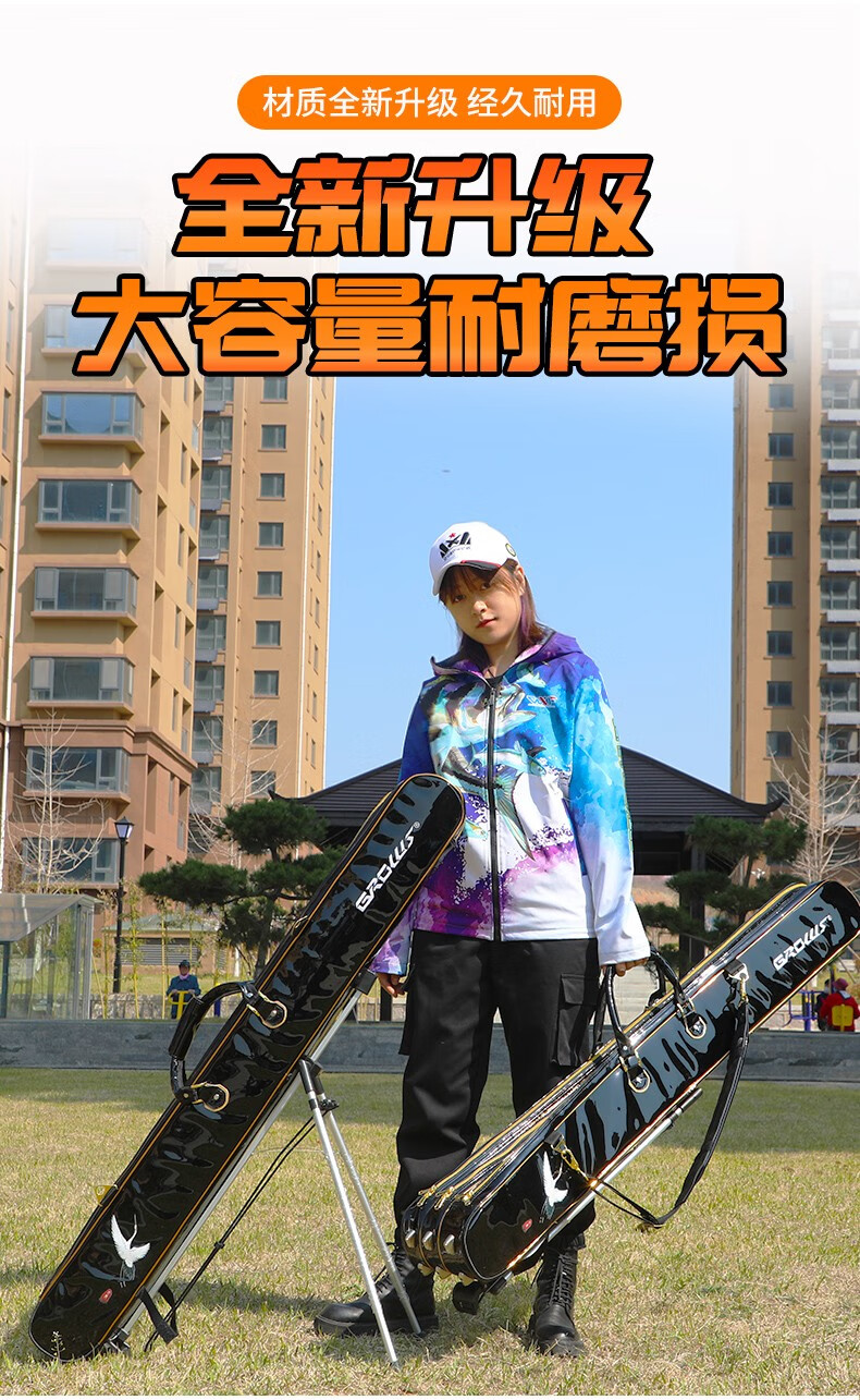 文兴渔具种类(文兴钓竿是名牌吗)