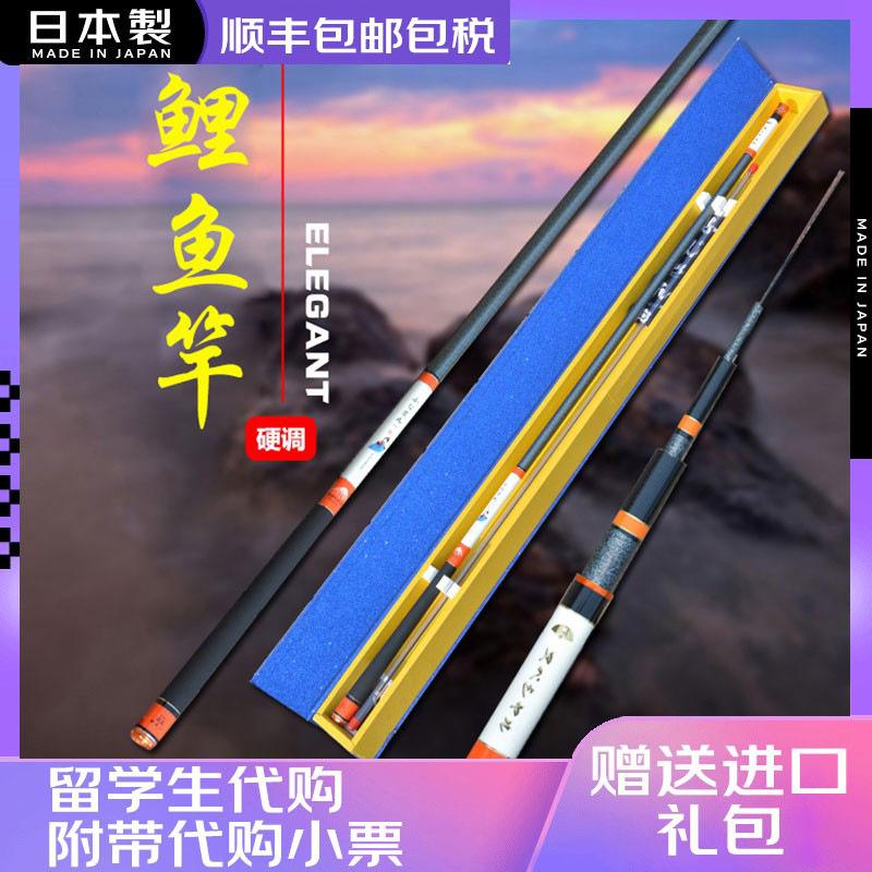 天峰渔具专营店(渔具进货批发网站)