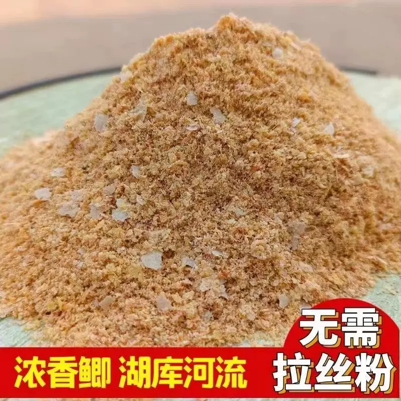 鱼塘钓鱼饵料(鱼塘用什么饵料上鱼快)