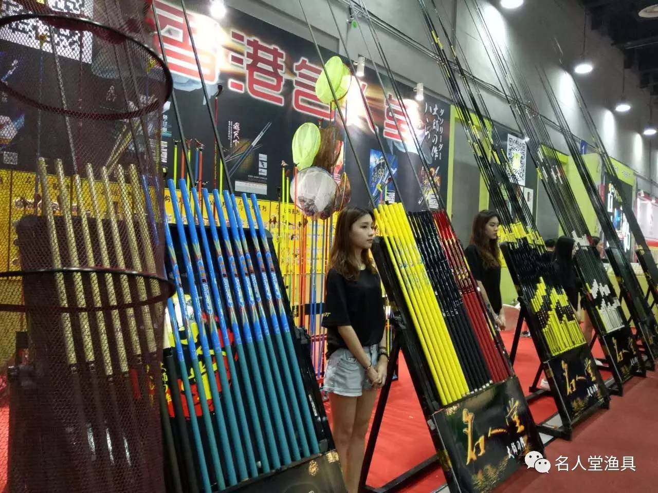 新乡渔具店直播(渔具批发网商平台)
