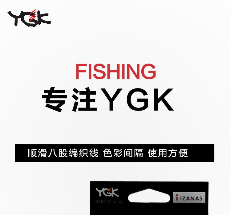 海燕渔具商城(渔具批发货源在哪里找)