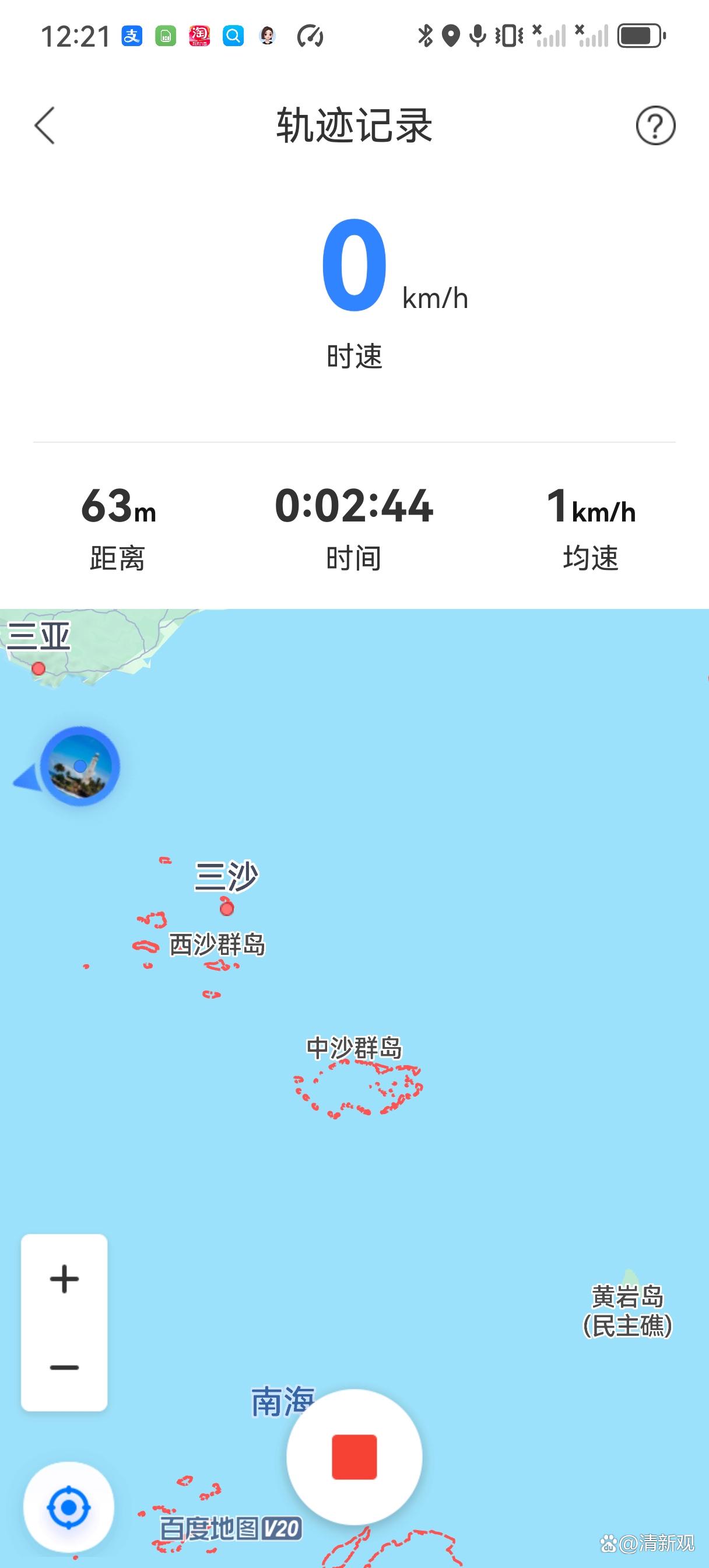 广东海钓路线(广东海钓攻略)