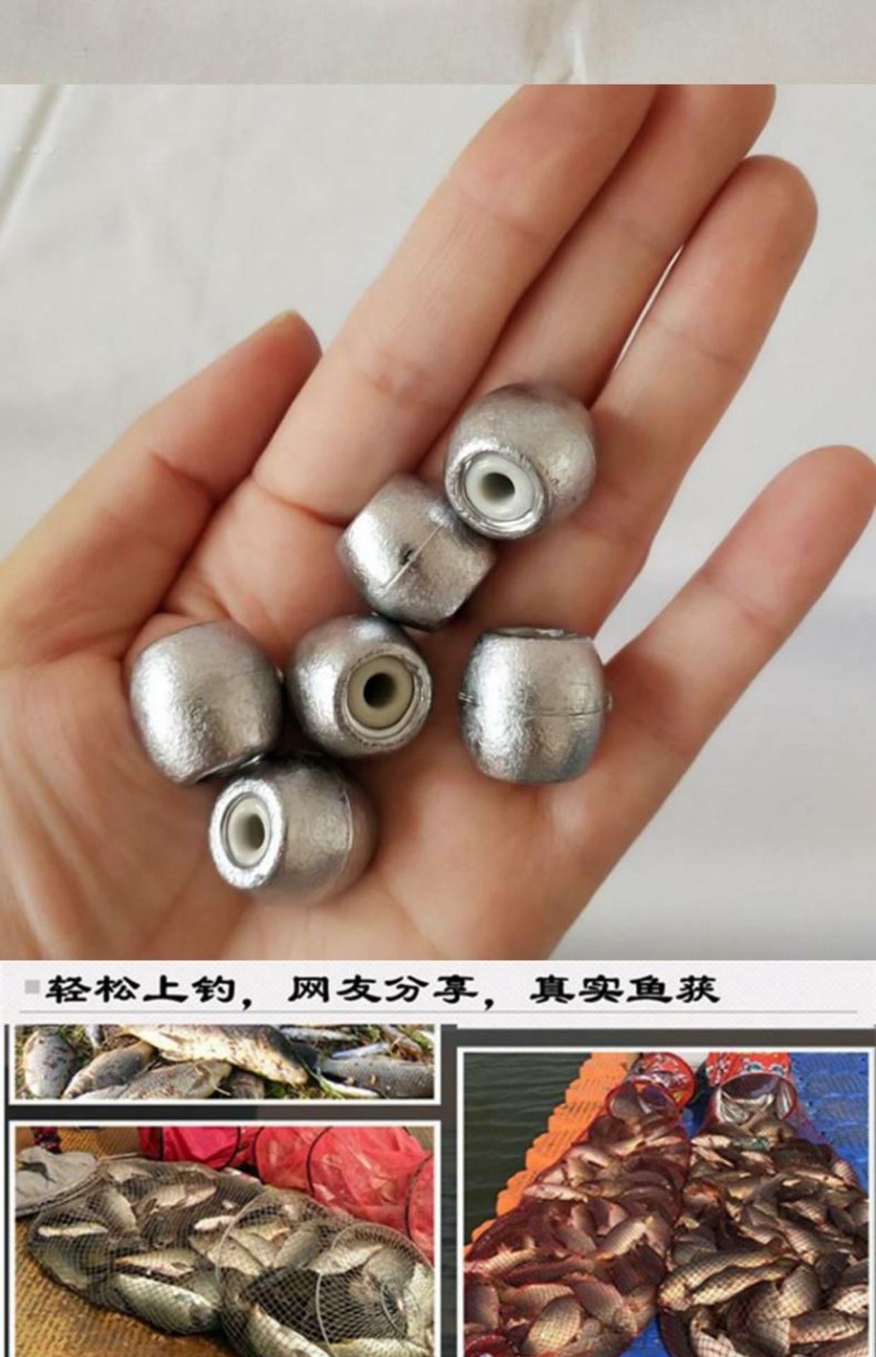 海钓什么坠子防挂(海钓用什么铅坠不挂底)