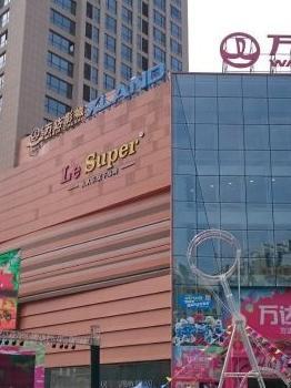 咸阳渔具店位置(最近的渔具店在哪个位置)