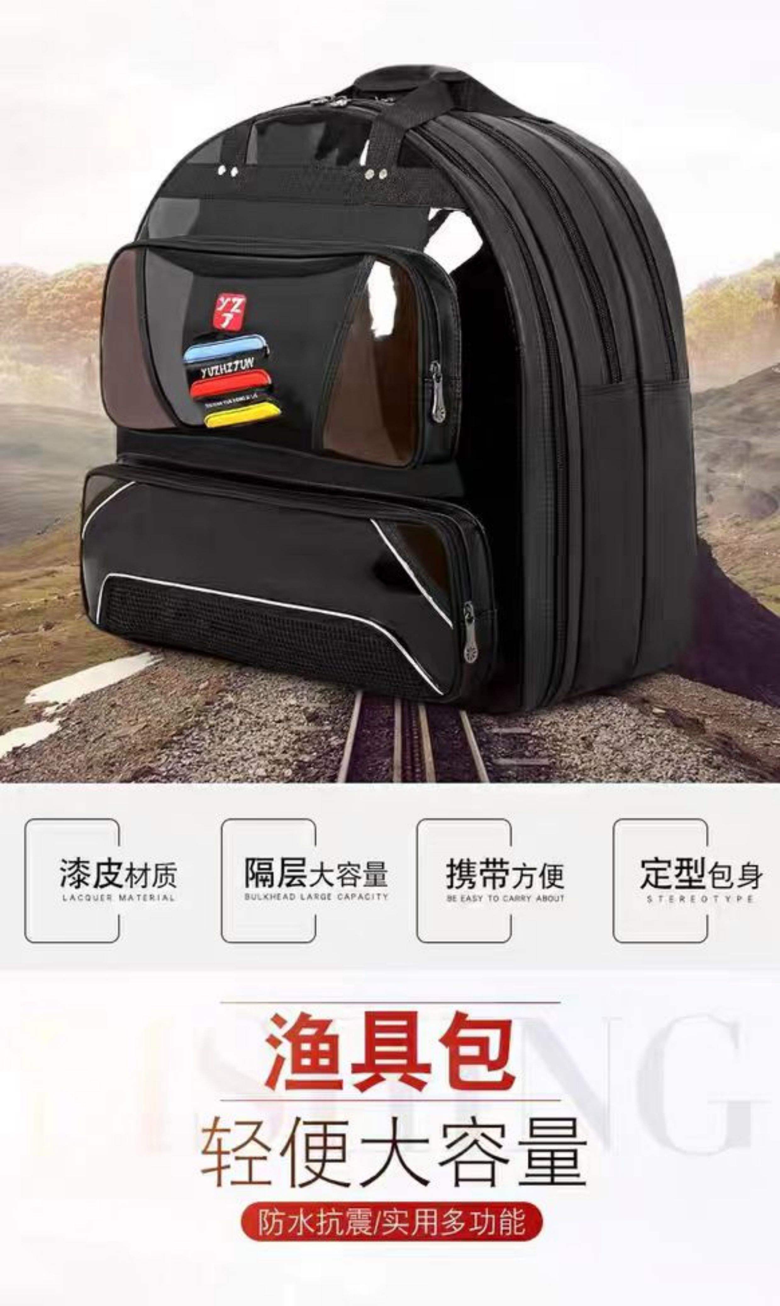 买多大渔具包合适(渔具背包长度多少最好)