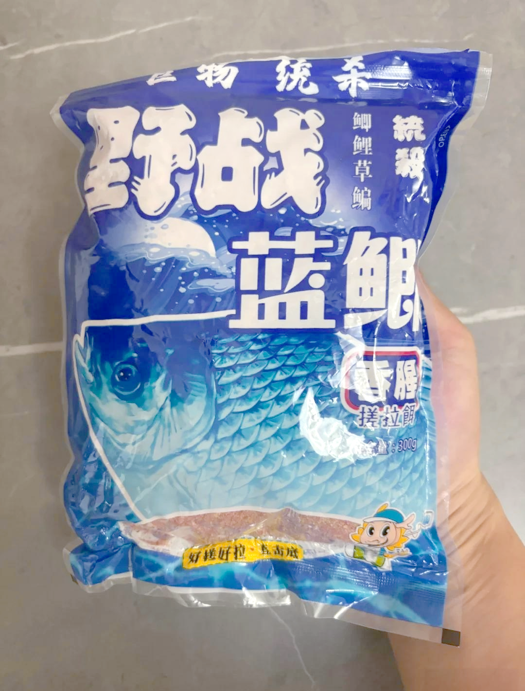 蓝鲫饵料(蓝鲫饵料怎么开)
