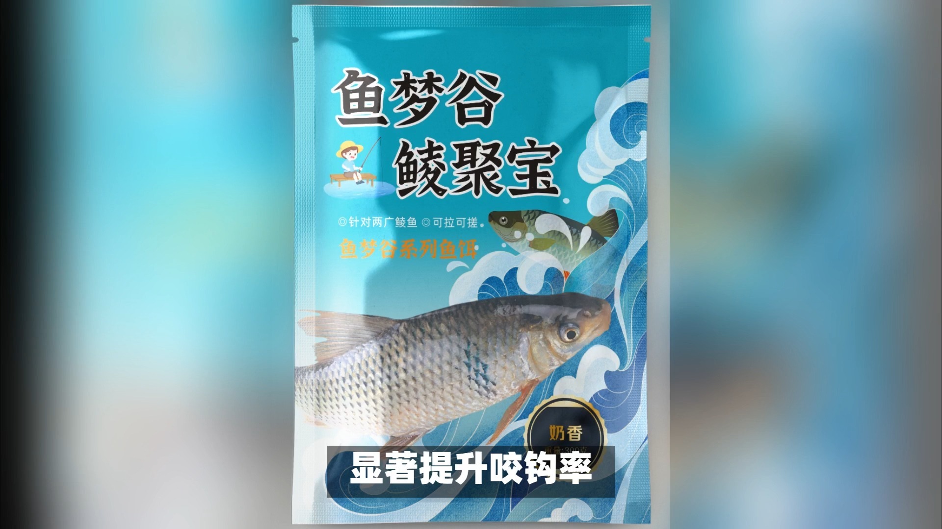 如何配土鲮饵料(春季土鲮饵料怎么搭配)