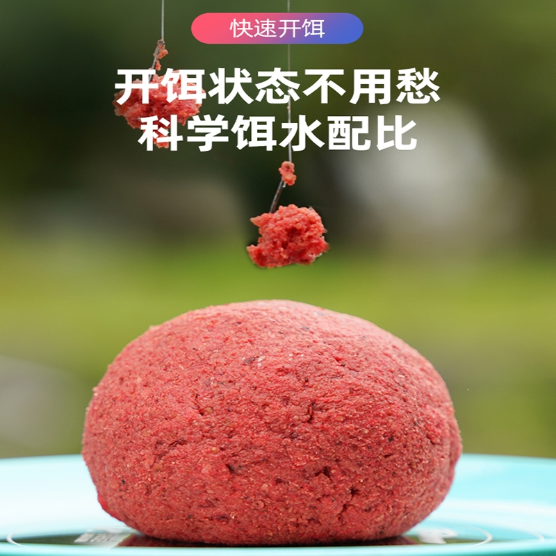 东区饵料配比(土鲮饵料配方大全)