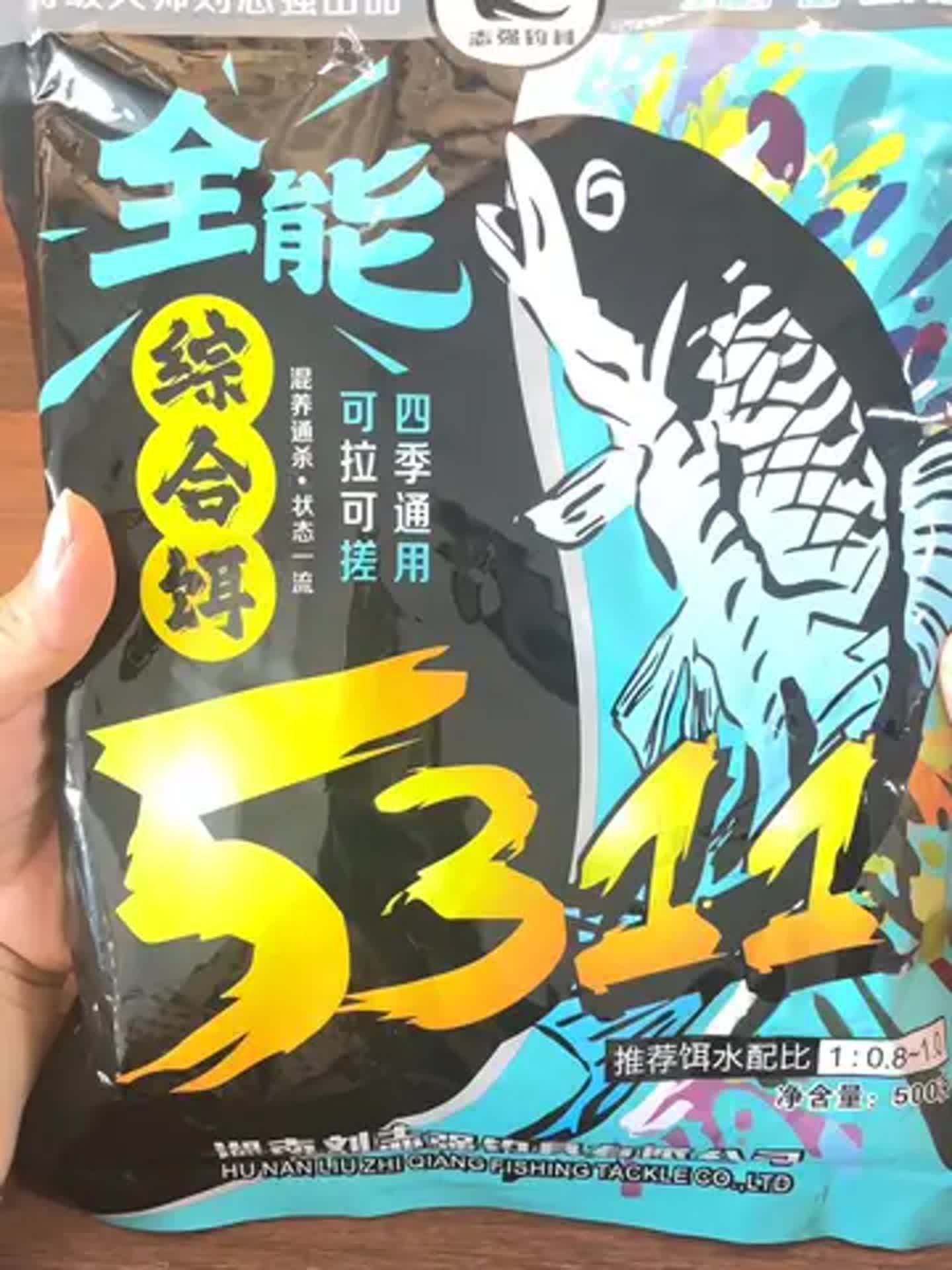 东区饵料配比(土鲮饵料配方大全)